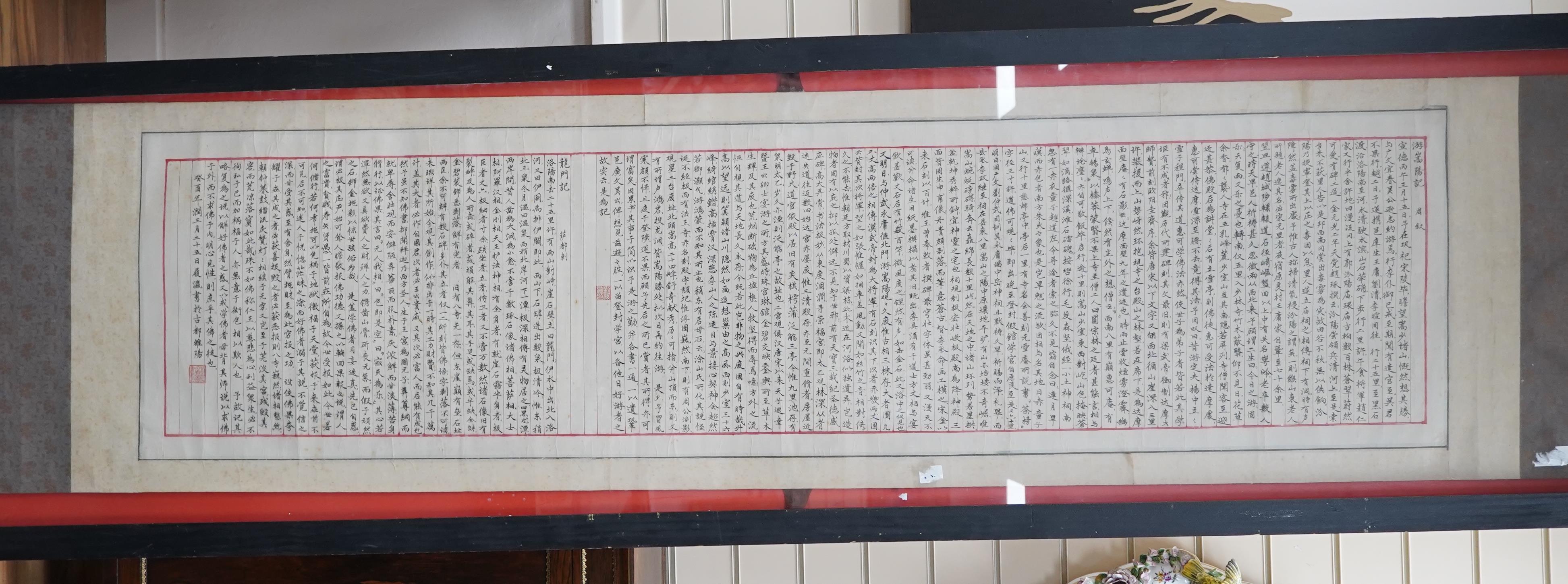 A large Chinese ink calligraphy scroll poem, framed, 174cm excluding the mount and frame. Condition - fair to good